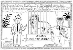 συνεβη τον ιουλιο: 
Λέων &laquo;Ρεξ των Ζώων&raquo;